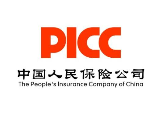 中國(guó)人民保險(xiǎn)分公司